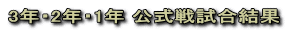����21�N���c������