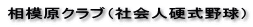 �O�����h
